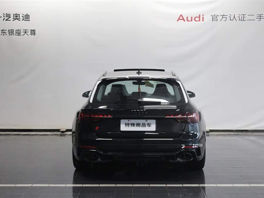 Audi RS 4 #7 Audi RS 4 car image #7