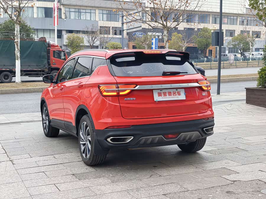 GEELY Coolray 2019 car image #7