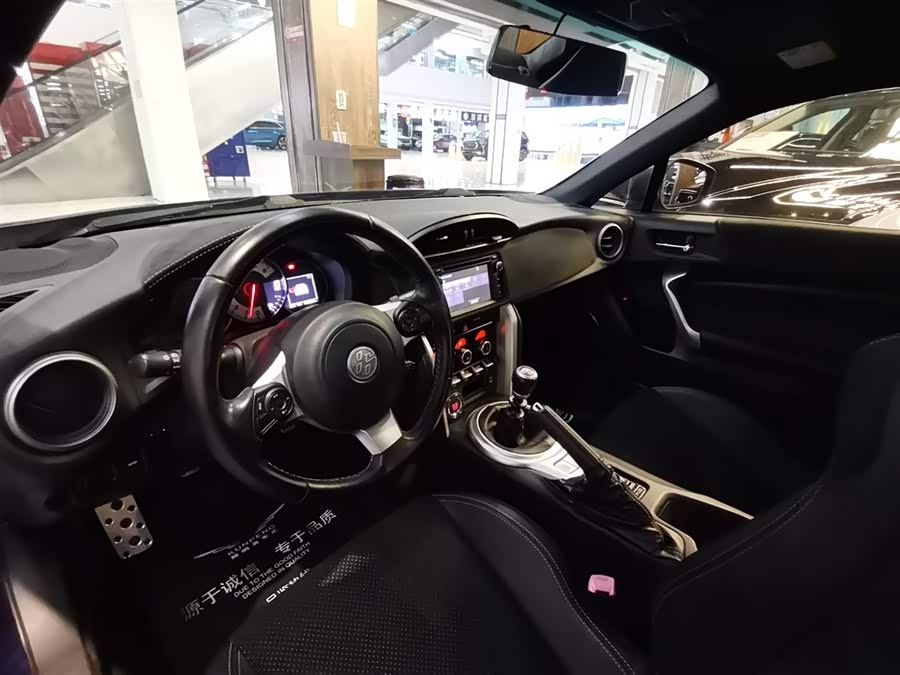 Toyota 86 2018 immagine di auto #7