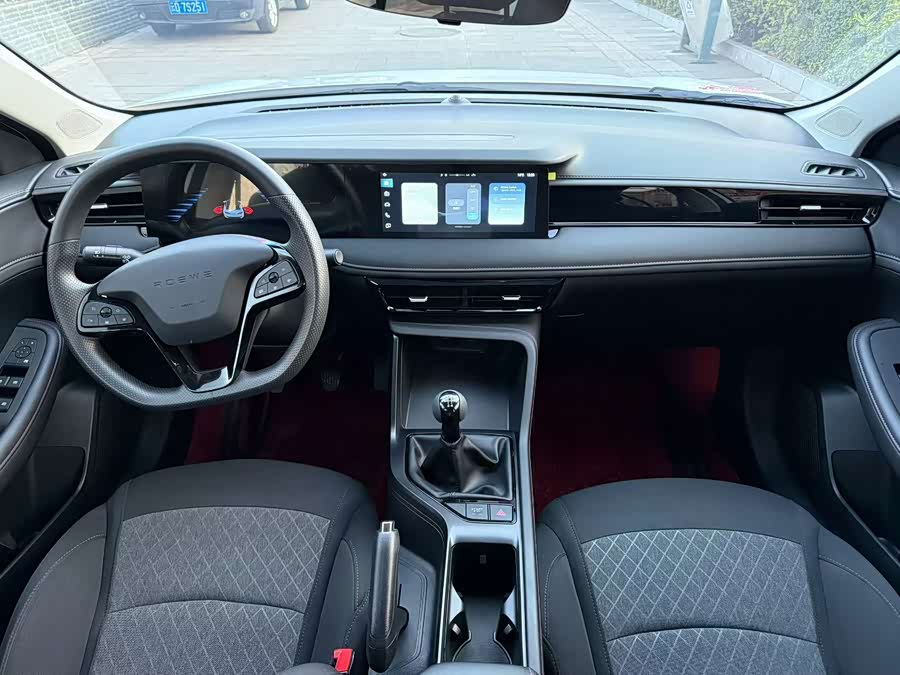 Roewe i5 2025 car image #7