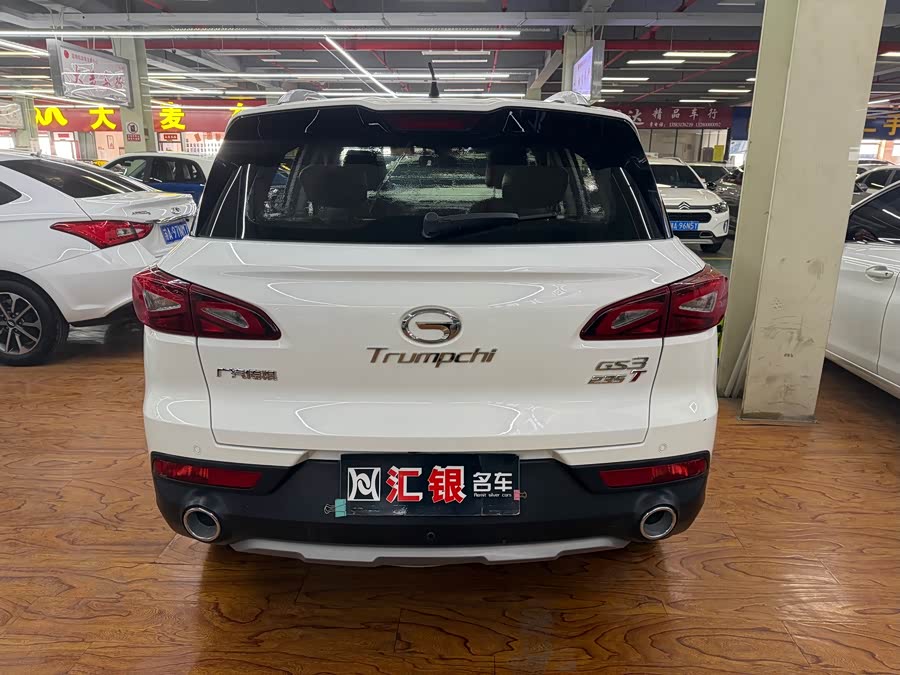 GAC Trumpchi GS3 2020 #7 GAC Trumpchi GS3 2020 car image #7