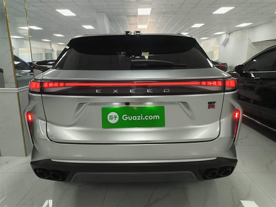 Exceed Yaoguang 2023 car image #7