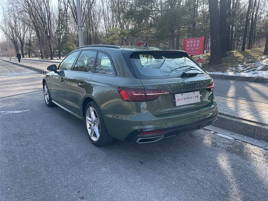 Audi A4 (Imported) 2023 car image #7