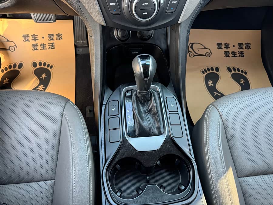 Hyundai Grand Santa Fe 2015 car image #7