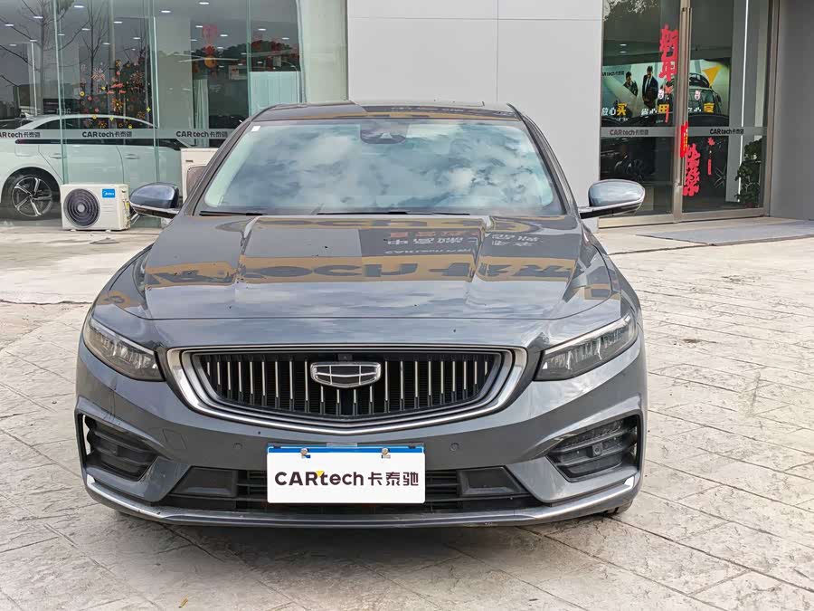 GEELY Preface 2025 #7 GEELY Preface 2025 car image #7