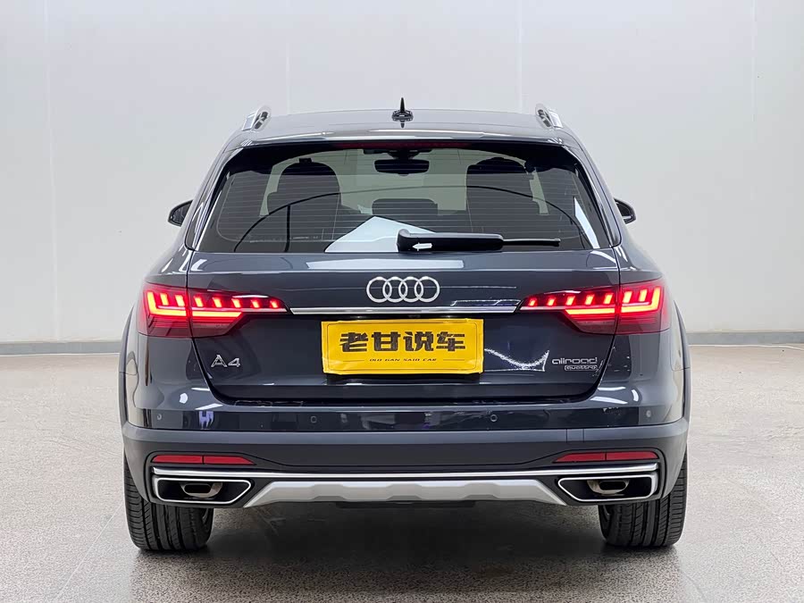 Audi A4 (Imported) 2023 imagem de carro #7