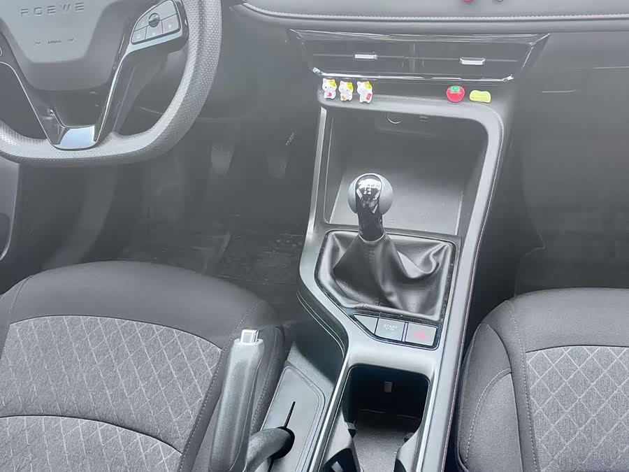 Roewe i5 2024 car image #7
