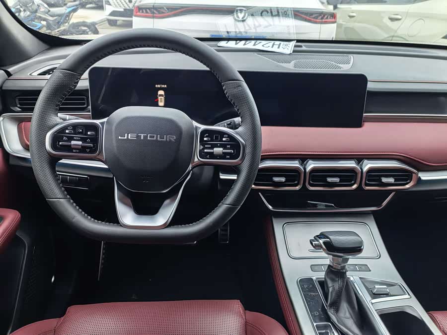 Jetour X70 PLUS 2022 car image #7