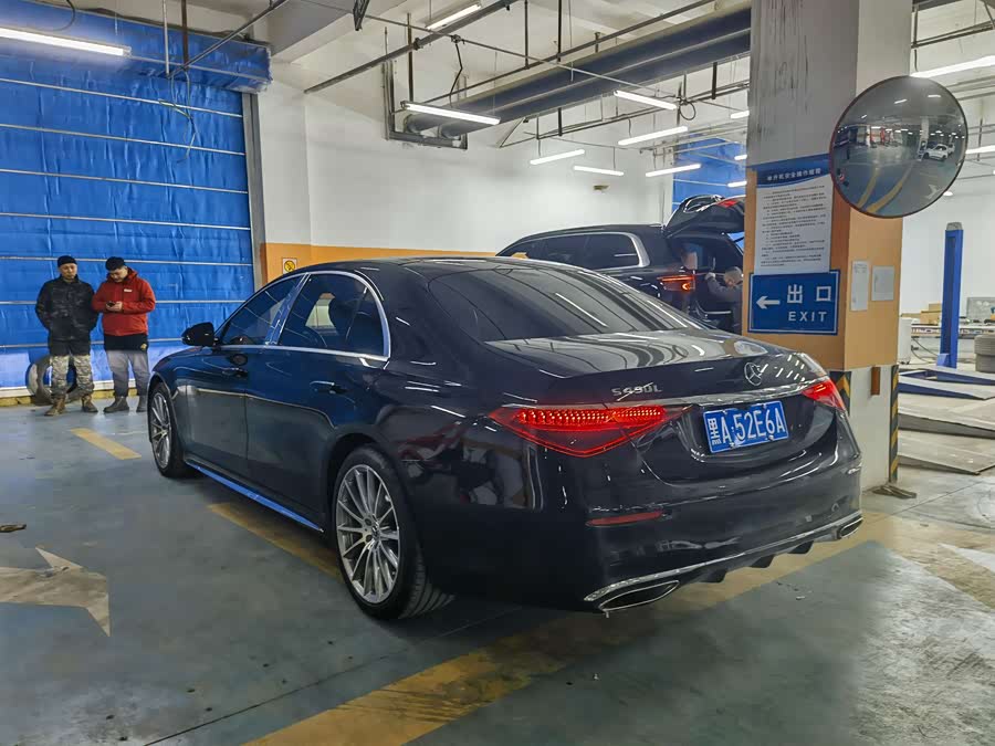 Mercedes-Benz S Class 2021 car image #7