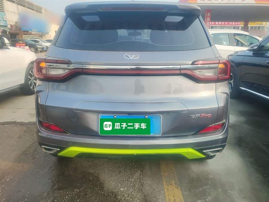 Kaiyi Showjet Pro 2021 imagen de coche #7