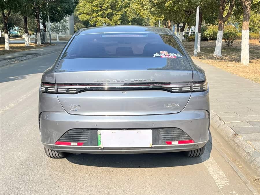 比亚迪 驱逐舰05 2024 汽车图片 #7