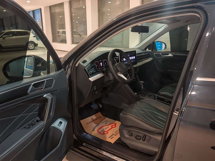 Volkswagen Tiguan L 2021 #7 Volkswagen Tiguan L 2021 car image #7