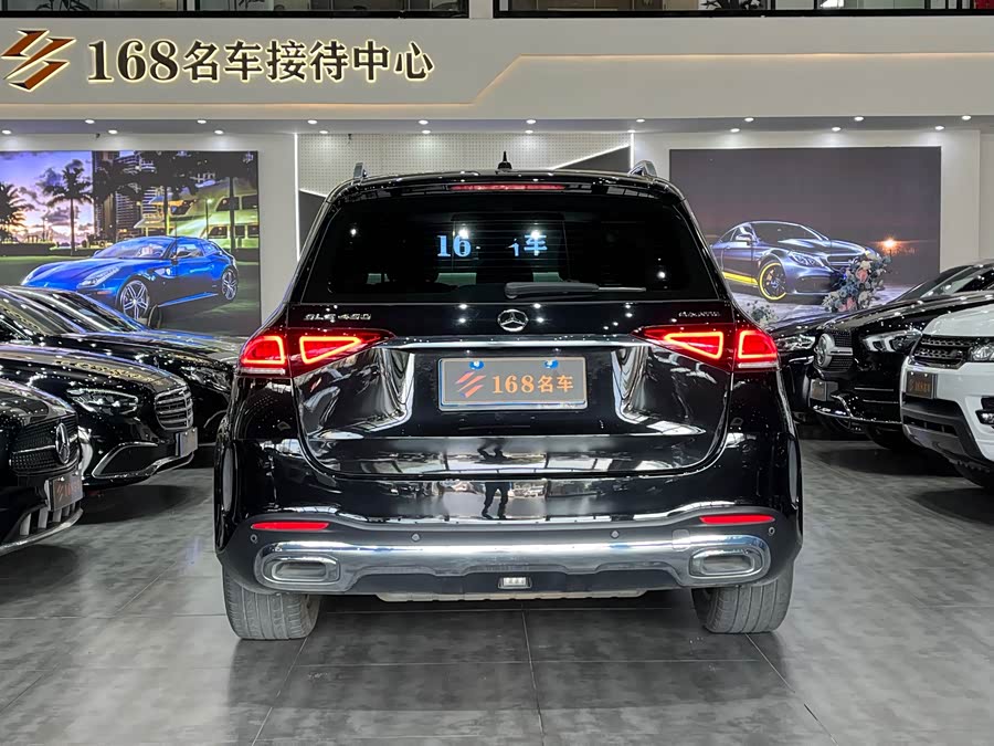 Mercedes-Benz GLE Class 2020 #7 Mercedes-Benz GLE Class 2020 car image #7