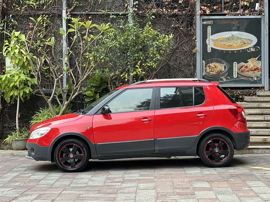 Skoda Fabia 2017 image de voiture #7