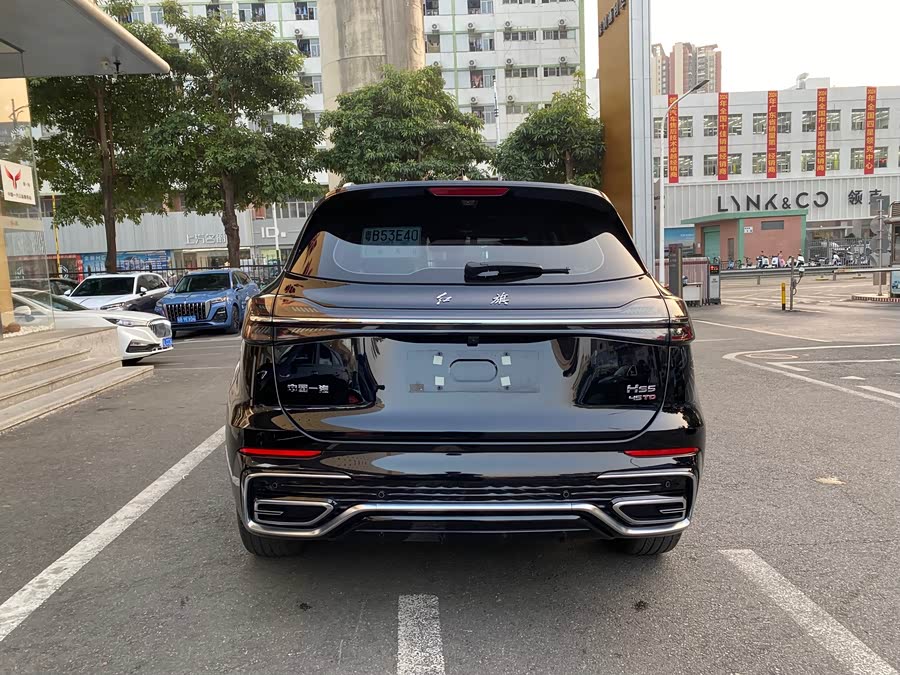 HongQi HS5 2024 car image #7