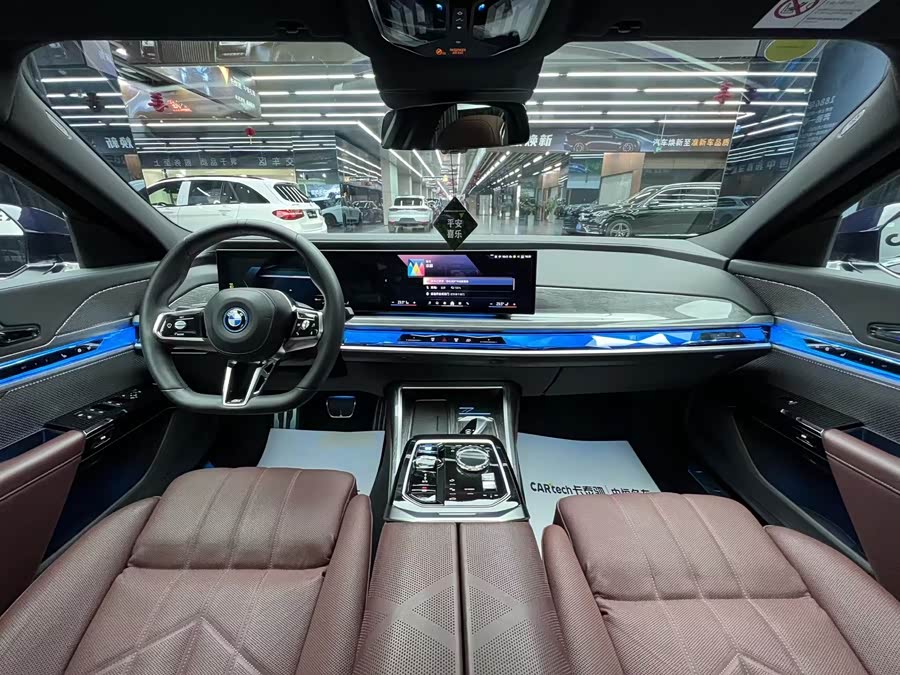 BMW i7 2023 car image #7