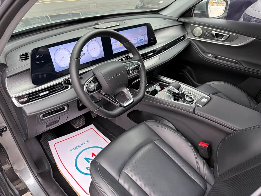 Chery Tiggo 8 Plus 2024 car image #7