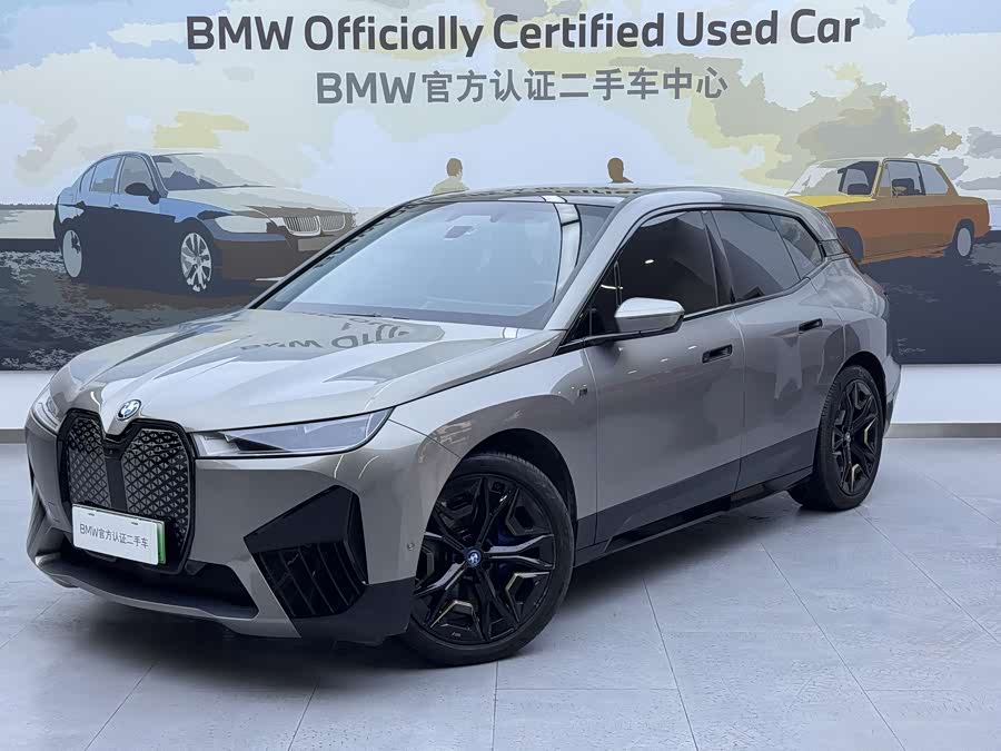 BMW iX M60 2025 car image #7