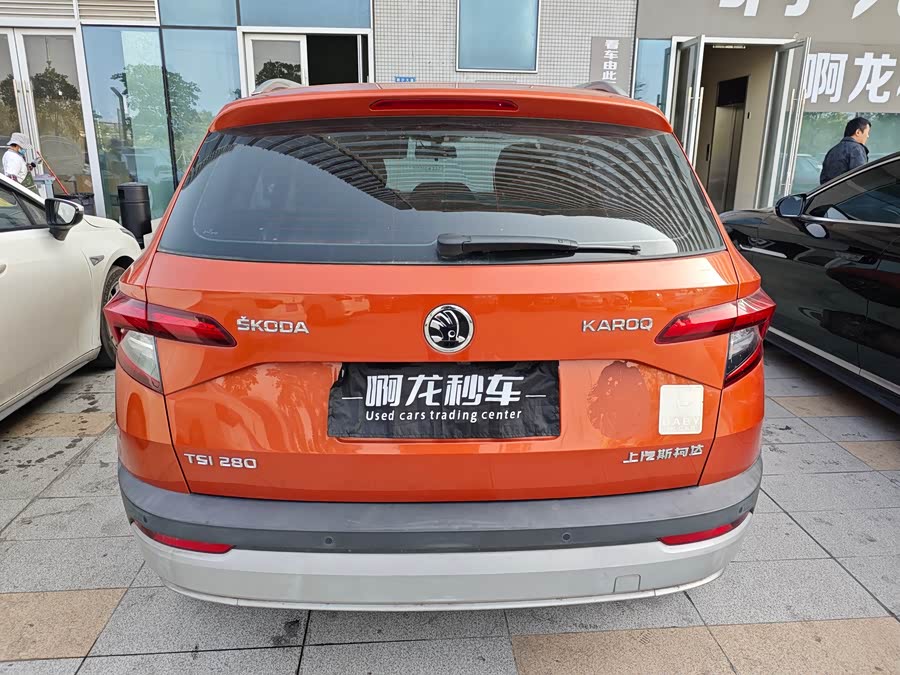 Skoda Karoq 2019 car image #7