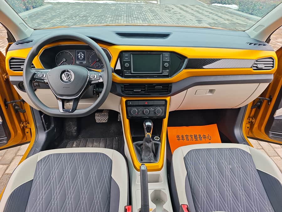 大众 途铠 2019 汽车图片 #7