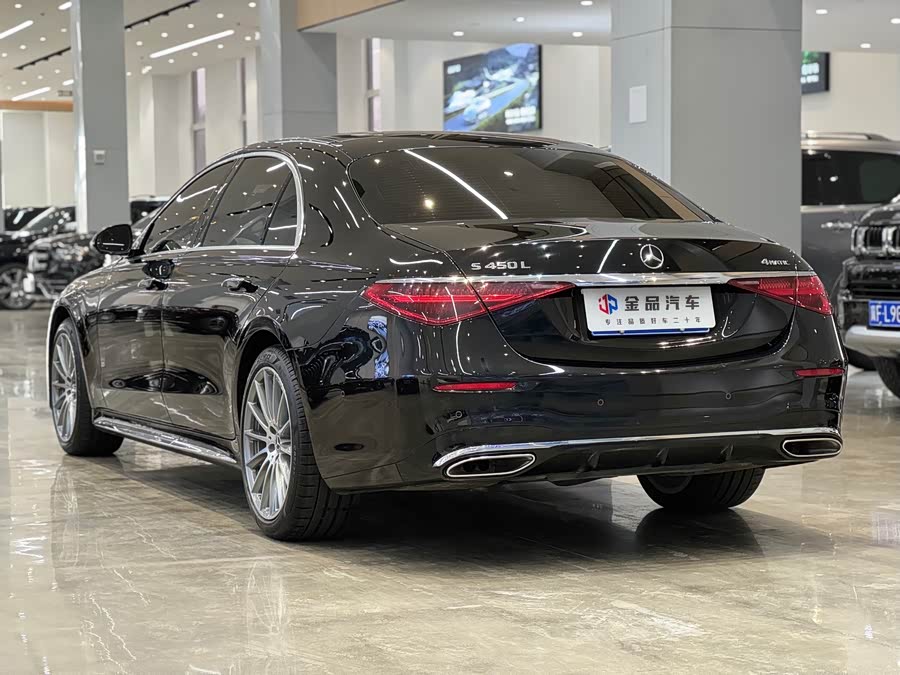 Mercedes-Benz S Class 2021 car image #7