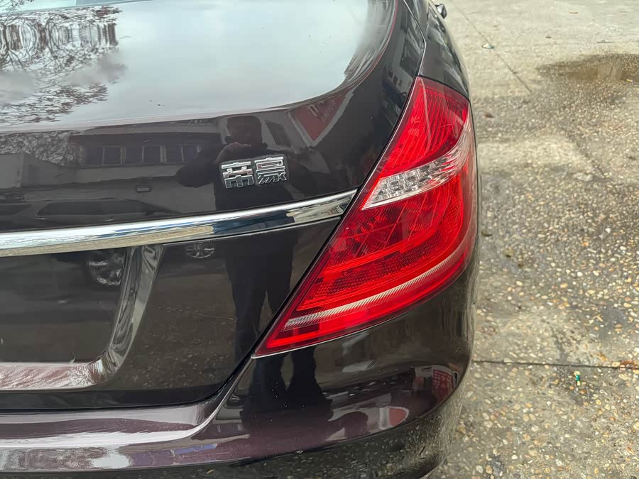 GEELY Emgrand 2016 car image #7