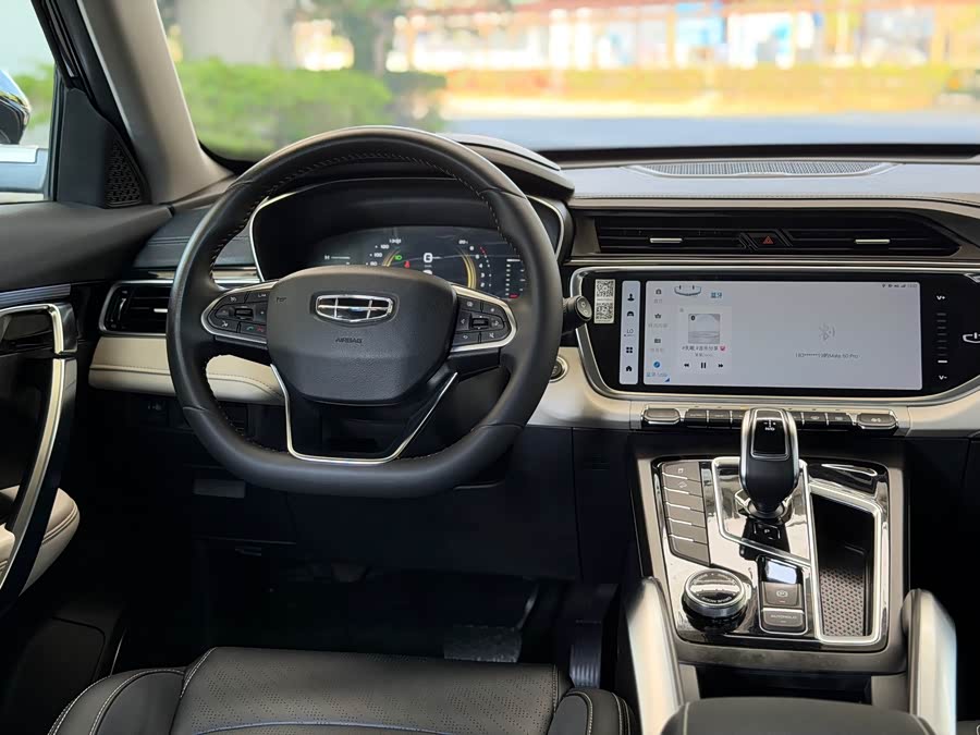 GEELY Boyue 2022 صورة سيارة #7