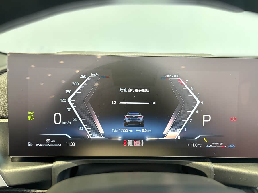 BMW 4 Series 2024 car image #7