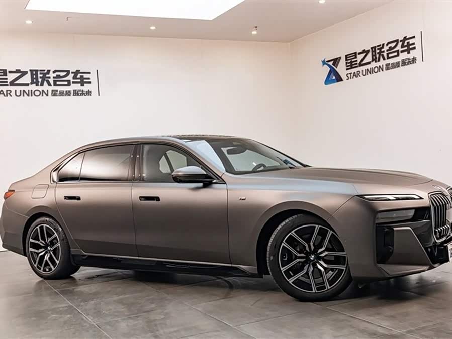 BMW i7 2023 #7 BMW i7 2023 imagen de coche #7