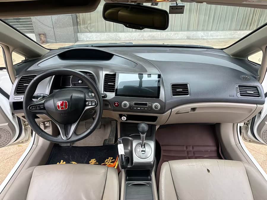 Honda Civic 2010 imagen de coche #7