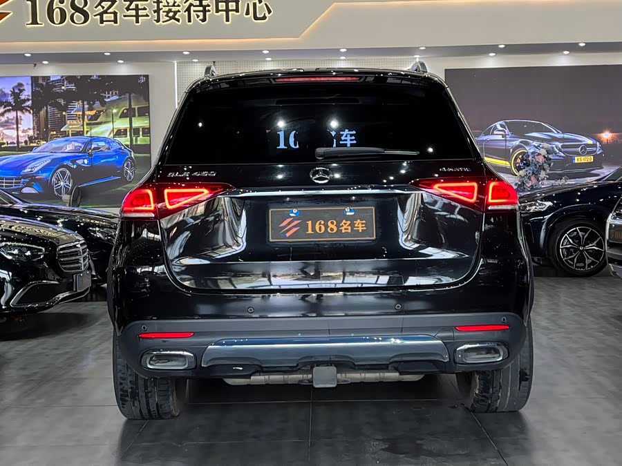 Mercedes-Benz GLE Class 2020 #7 Mercedes-Benz GLE Class 2020 car image #7