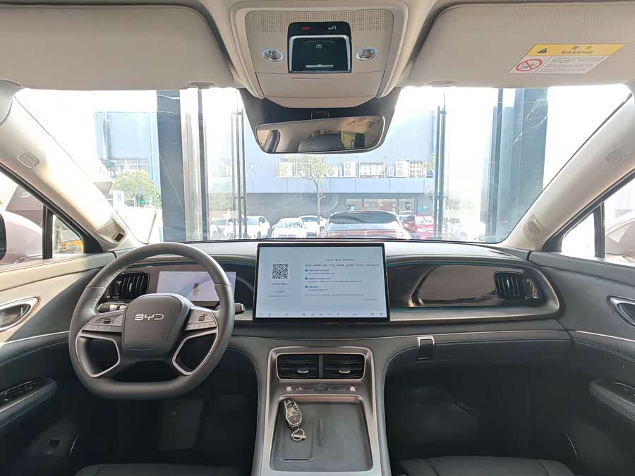 BYD Sea Lion 07 DM-i 2025 car image #7