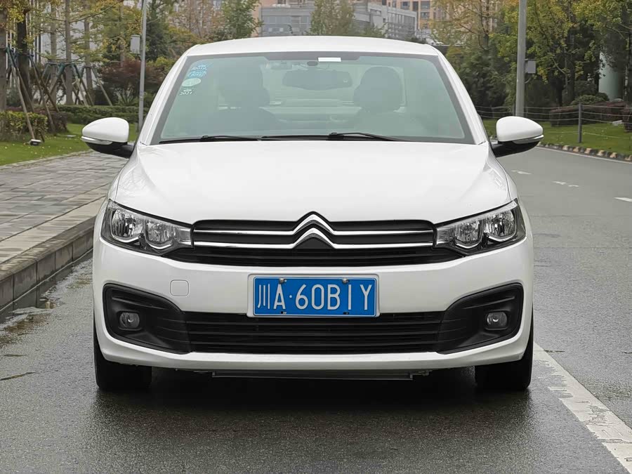 Citroen C-Elysée 2017 imagen de coche #7