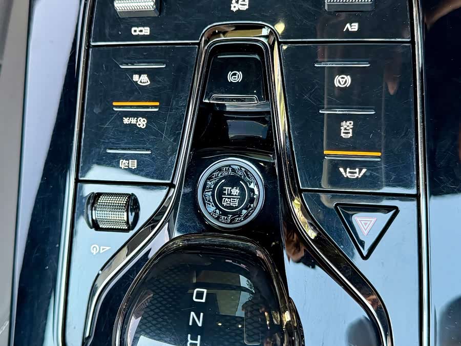 BYD Han 2020 #7 BYD Han 2020 immagine di auto #7