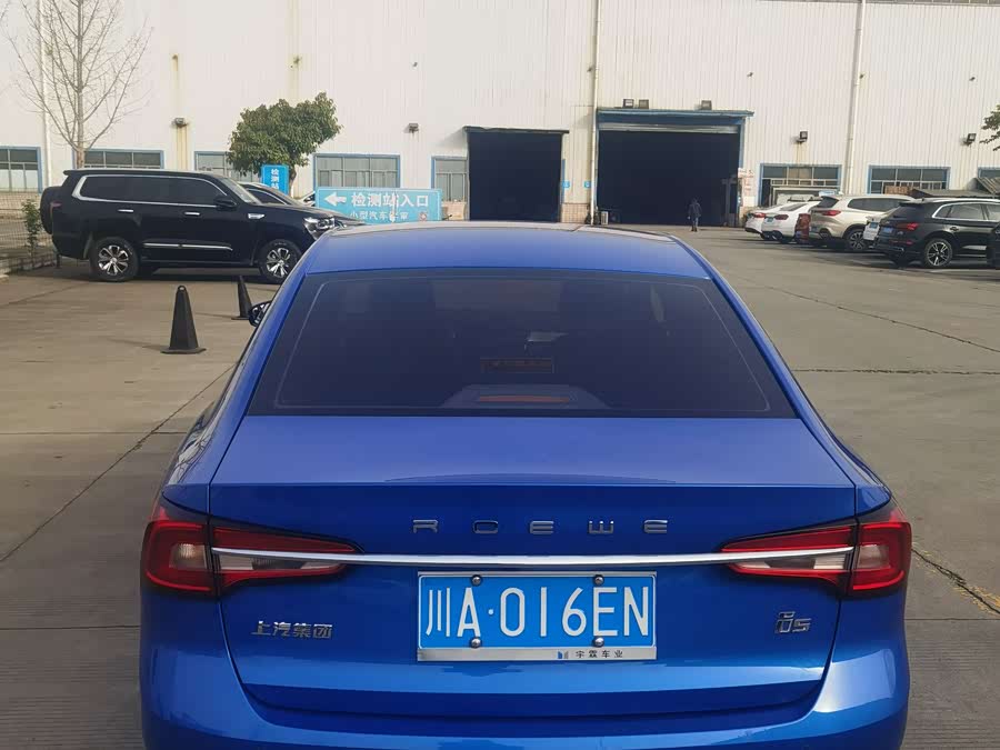 Roewe i5 2019 car image #7