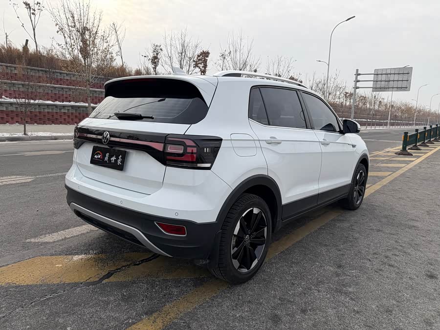 Volkswagen Tacqua 2021 car image #7