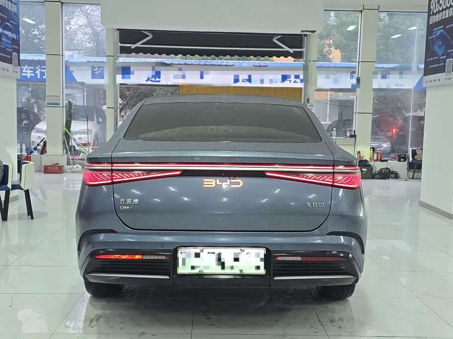 BYD Seal 07 DM-i 2025 #7 BYD Seal 07 DM-i 2025 car image #7