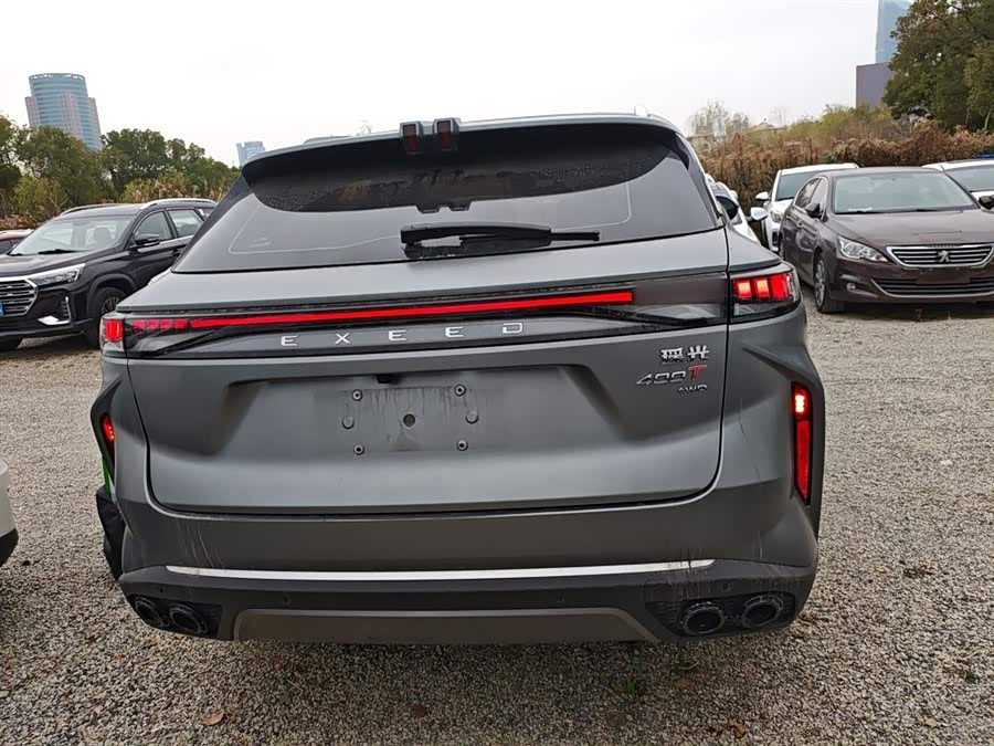 Exceed Yaoguang 2023 #7 Exceed Yaoguang 2023 immagine di auto #7