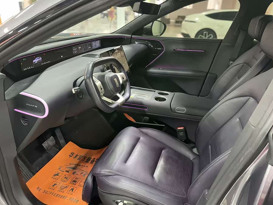 Avatr 07 2024 car image #7