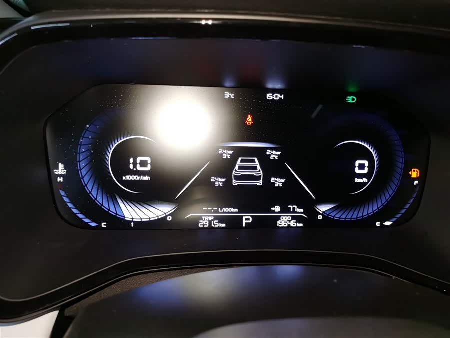 GEELY Emgrand L 2023 #7 GEELY Emgrand L 2023 immagine di auto #7