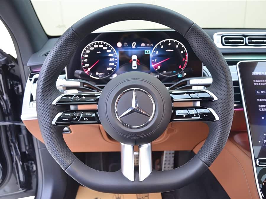 Mercedes-Benz S Class 2025 car image #7