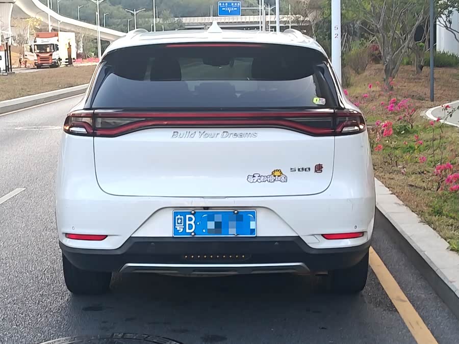 BYD Tang 2019 car image #7