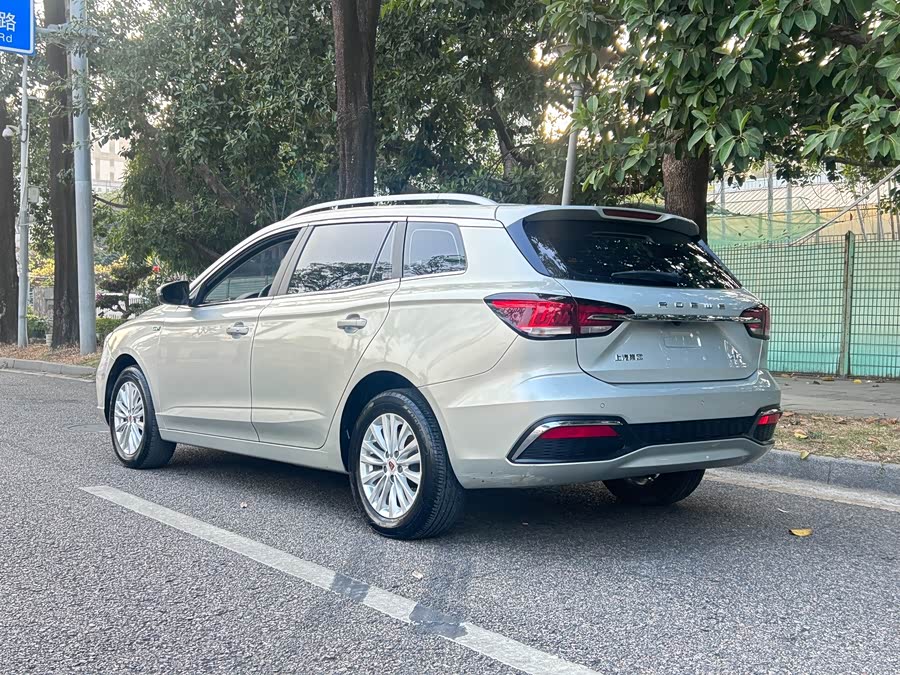 Roewe Ei5 2019 car image #7