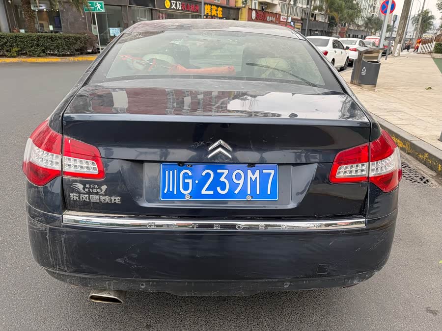 Citroen C5 2010 #7 Citroen C5 2010 car image #7