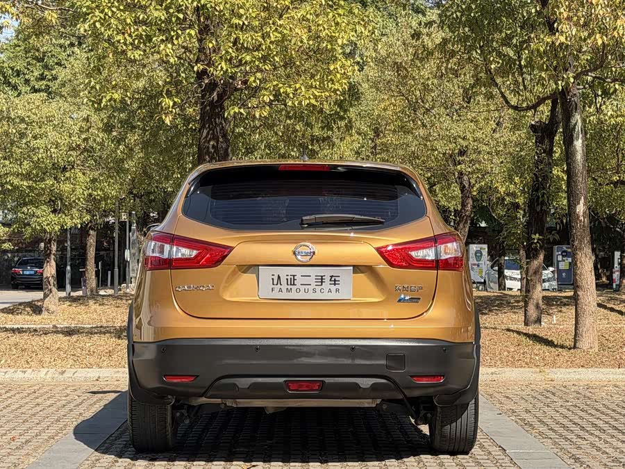 Nissan Qashqai 2017 #7 Nissan Qashqai 2017 car image #7