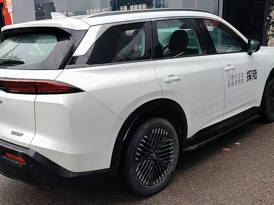 日产 探陆 2024 汽车图片 #7