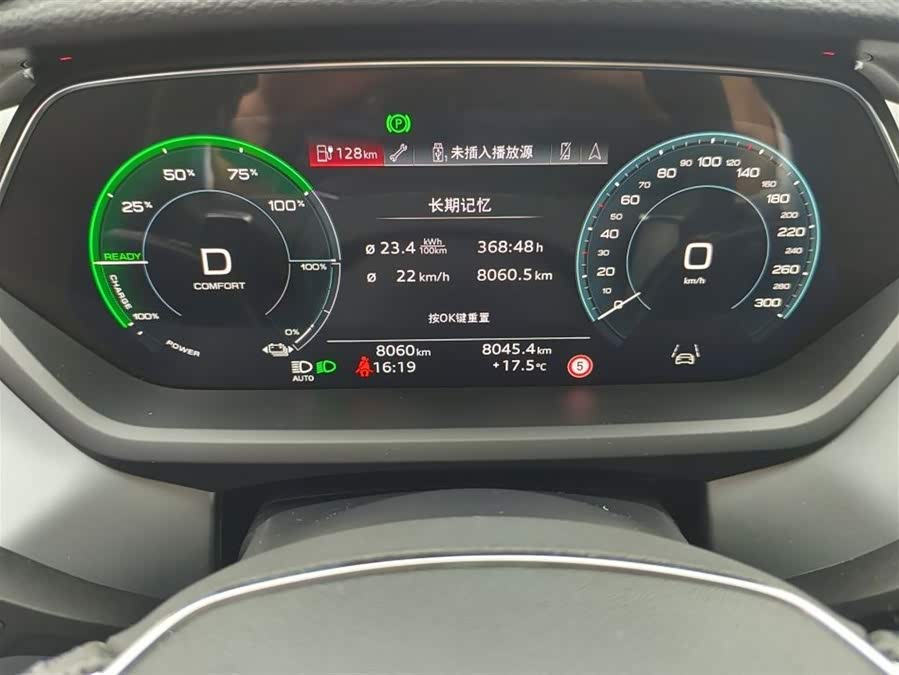 Audi e-tron GT 2024 #7 Audi e-tron GT 2024 صورة سيارة #7