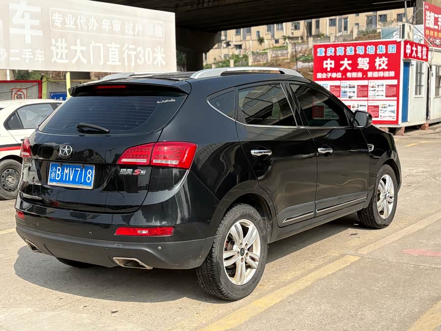 JAC 2014 #7 JAC 2014 car image #7