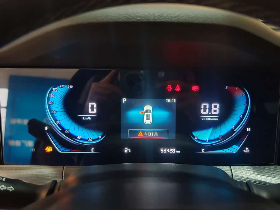 Changan CS55 Plus 2020 #7 Changan CS55 Plus 2020 car image #7