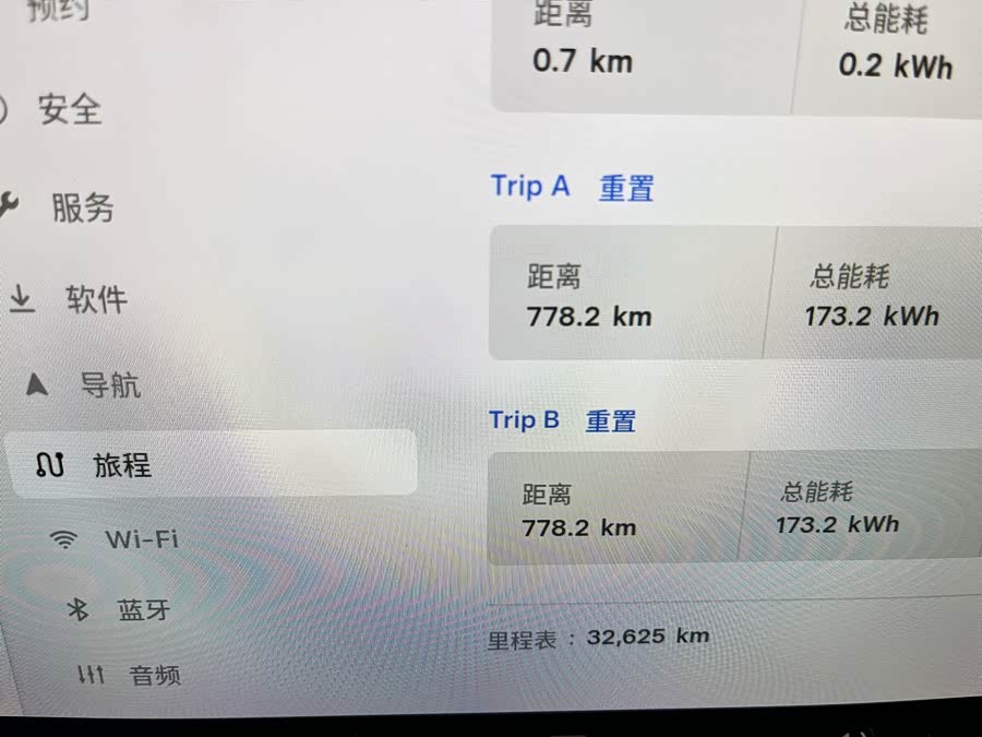 特斯拉 Model 3(进口) 2019 汽车图片 #7